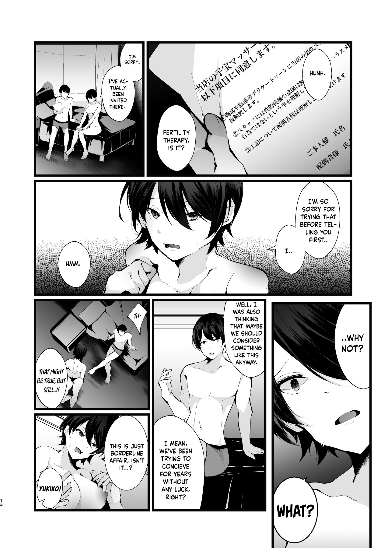 Hentai Manga Comic-Claiming Her body-Read-15